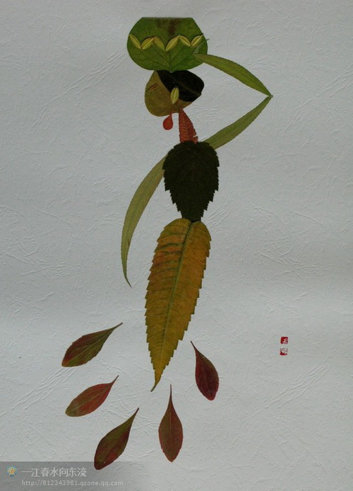 Fun Leaf Art Projects For Kids 12