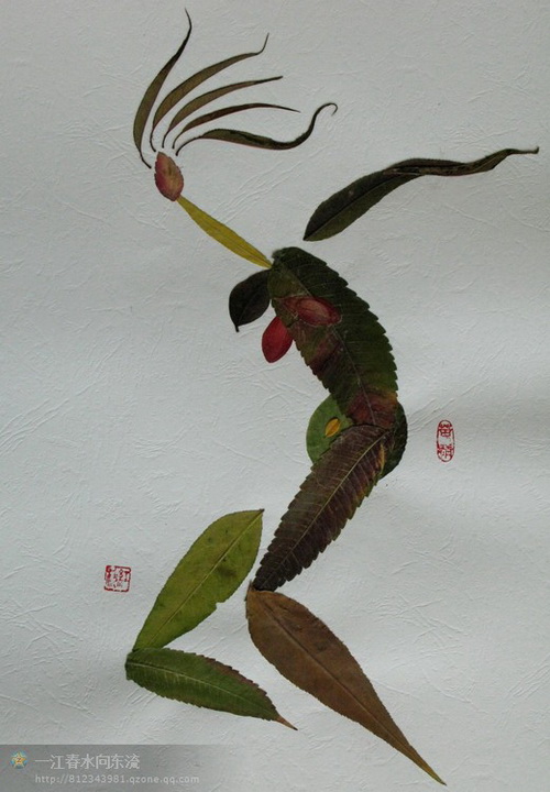 Fun Leaf Art Projects For Kids 2