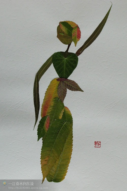 Fun Leaf Art Projects For Kids 7
