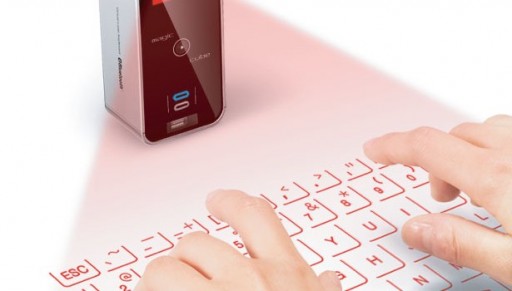 Seven Great Gife Ideas With Innovative Products