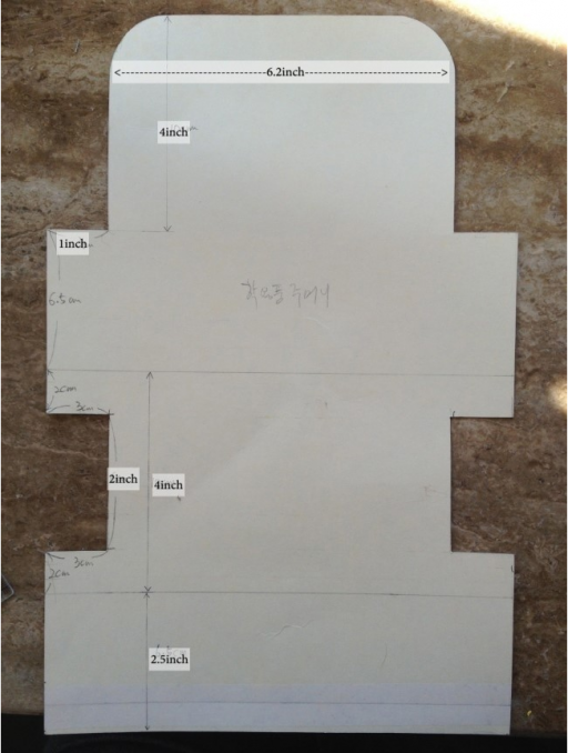 How To Make A Cute Pouch For School Supplies 1